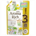 【店内ほぼ全品ポイント3倍！ワンダフルデー！】ソフランアロマリッチ エリー つめかえ用特大 1200ml 柔軟剤 アロマ柔軟剤 香りがいい柔軟剤 香りがつづく柔軟剤 天然アロマオイル 除菌 抗菌 洗濯 詰め替え LION ライオン 【D】