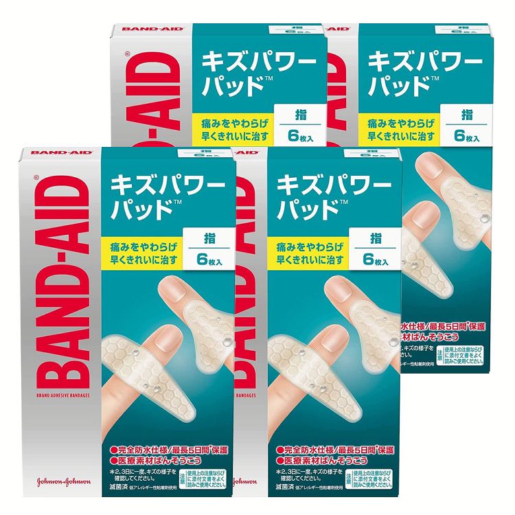 Rakuten - ≪期間限定！10％OFF★≫【4個】 バンドエイド キズパワーパッド 指用 6枚 バンドエイド キズパワーパッド 自然治癒 治癒 モイストヒーリング 絆創膏 綺麗 きれい 傷 ジョンソン・エンド・ジョンソン 【D】[2606SE]