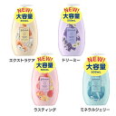 ジョンソンボディケア 500ML ジョンソンボディケア ローション 保湿 ボディ保湿 香り アロマミルク ローション ジョンソン・エンド・ジョンソン エクストラケア ドリーミー ラスティング ミネラルジェリー