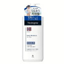 \最安値挑戦中!/ニュートロジーナ ノルウェーフォーミュラ ディープモイスチャーボディミルク 450ML Neutrogena ニュートロジーナ 乾燥肌 保湿 無香料 敏感肌 全身 マッサージ マスク 肌荒れ ジョンソン・エンド・ジョンソン 【D】