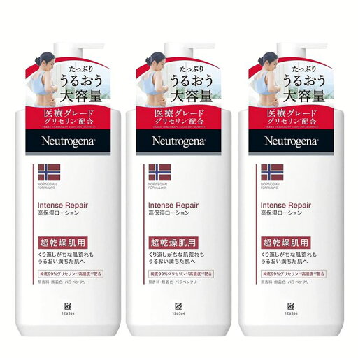 【3個】 ニュートロジーナ ノルウェーフォーミュラ インテンスリペアボディエマルジョン 450ML 送料無料 Neutrogena ニュートロジーナ 乾燥肌 保湿 無香料 敏感肌 全身 マッサージ マスク 肌荒れ ジョンソン・エンド・ジョンソン 【D】 【3個】 ニュートロジーナ ノルウェーフォーミュラ インテンスリペアボディエマルジョン 450ML 送料無料 Neutrogena ニュートロジーナ 乾燥肌 保湿 無香料 敏感肌 全身 マッサージ マスク 肌荒れ ジョンソン・エンド・ジョンソン 【D】
