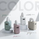 ≪ポイント5倍★27日10時まで≫\数量限定★おまけ付/布団乾燥機 アイリスオーヤマ カラリエ mini TURBO ダニ コンパクト 小型 シングルノズル 衣類乾燥 おしゃれ 靴乾燥 ミニ 軽量 ハイパワー 湿気 梅雨 対策 ふとん乾燥機 プレゼント ギフト JSK-S10 *