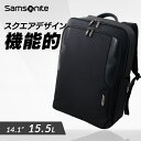 ≪ポイント20倍★7日10時まで≫サムソナイト Samsonite ビジネス バックパック BACKPACK 14.1 BLACK 146509-1041スーツ リュックサック Samsoniteバックパック サムソナイトリュック メンズ レディース 機能的 かばん 耐水性 通勤 通学 旅行 Samsonite(4)