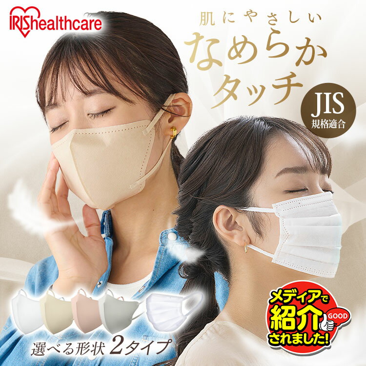 ޥ Կ Ω դĤ   7 ȩˤ䤵 ©Ŭ ̵UP 餫Ҥ DAILY FIT MASK ʤ餫å ꥹ PKDH7MW DH7SW *
