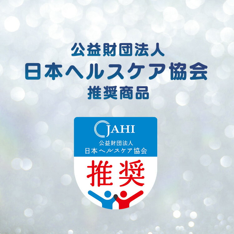 オムツ M 50枚 L 42枚 ビッグ 36枚 ビッグより大きい 24枚 パンツ ふわもちタッチ 肌に優しい Wギャザー 横モレ 最長12h さらさら おむつ 紙おむつ Genki アイリスオーヤマ GBP-M50 GBP-L42 GBP-BIG36 GBP-BIGD24 *