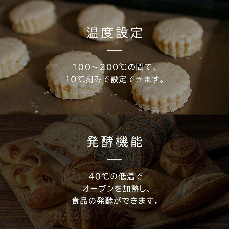 オーブンレンジ 16L 電子レンジ フラット オーブン レンジ グリル フラットテーブ...
