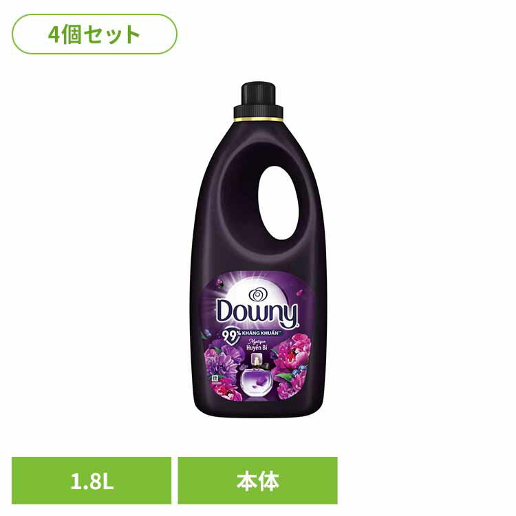 ≪ポイント5倍★26日10時まで≫【4本セット】 ダウニー ミスティーク 1.8L アジアンダウニーアジア ダウニ..