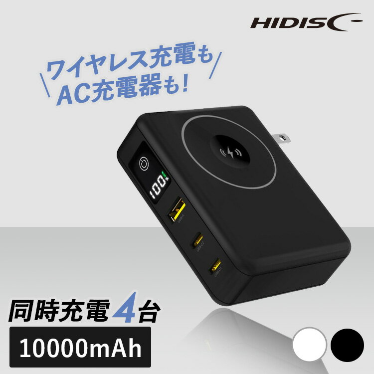 ХХåƥ꡼  iPhone ACץ饰PD65WбХХåƥ꡼ 磻쥹ŵǽդ HD2-MBACPD65W1...