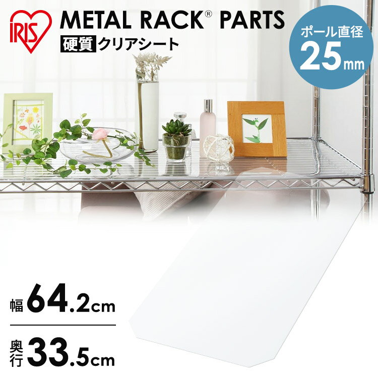 �ڥ᥿���å��ʥݡ����25mm���ѡ� ��ê��MR-66T�ѡ� �᥿���å��ż����ꥢ������ MR-66E�����ꥹ������ޡʥ᥿���å�����Ǽê��ê�ġ���Ǽ����...