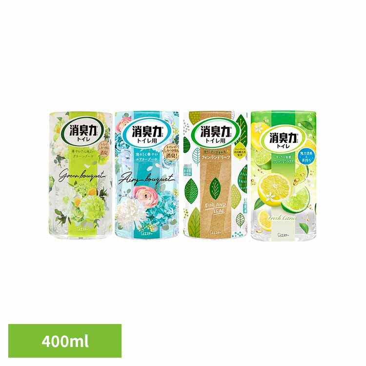 樂天商城 - トイレの消臭力 400ml エステー 消臭力