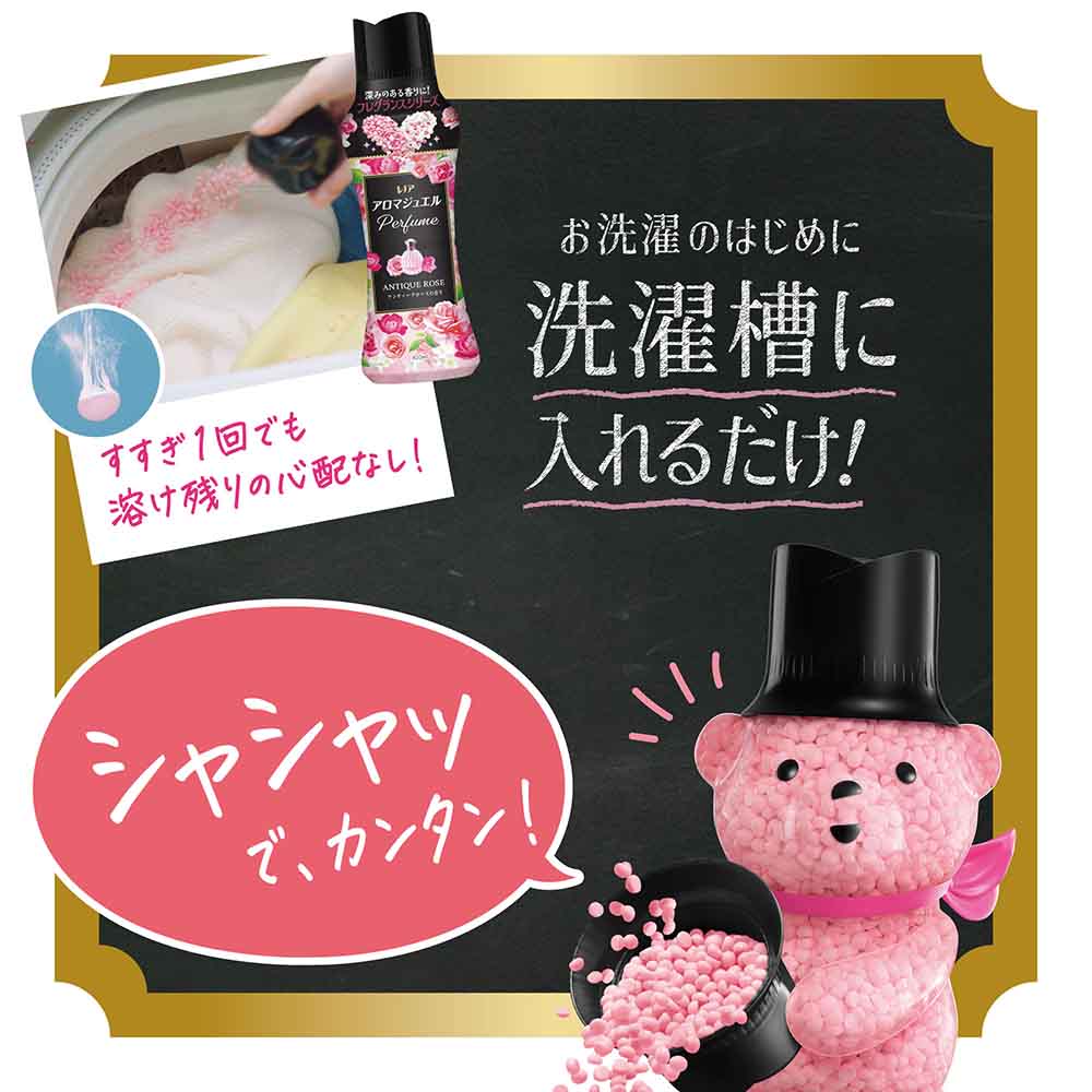 ��2�ĥ��åȡۥ�Υ������ޥ��奨�� ���ؤ�Ķ���祵���� 1410ml��2 ����դ��ӡ���