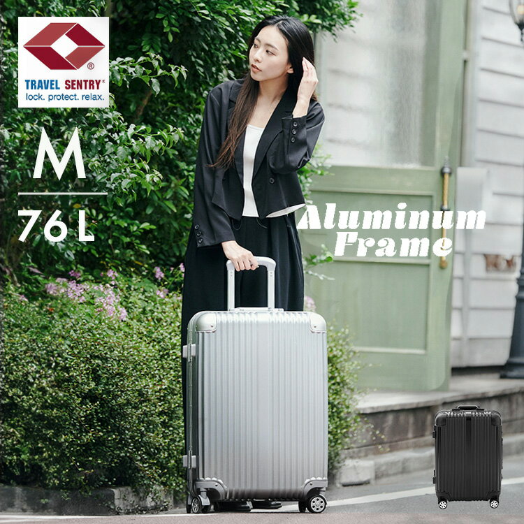 スーツケース Mサイズ アルミ キャリーケース 76L 6kg キャリーバッグ 軽量 旅行 出張 TSAロック ダイヤル式 ダブルキャスター オートリ—ターン機能 シルバー ピンク ブラウン ブラック ネイビー