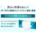 l-plus:10229878