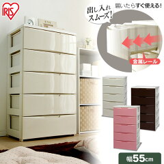 https://thumbnail.image.rakuten.co.jp/@0_mall/l-plus/cabinet/web04/225818_cod555.jpg