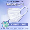 l-plus:10232466