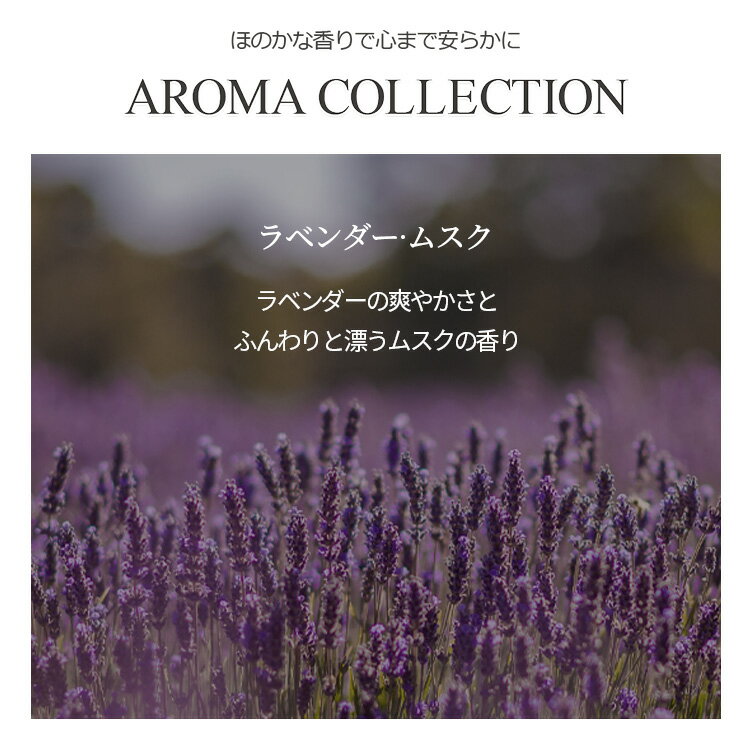 ��ݥ����5�ܡ�12��10���ޤǢ�NARD �����ס� �ȥ꡼�ȥ��� ��٥�����ॹ���ι�� 500ml �إ����� �ʡ��� ���᡼������ �������˥å������ס� �إ����� �ڹ� ����ͳ����ʬ ŷ�������� �Ĥ�䤫 �缫������ �ڹ�إ������ڹ񥳥��� �ڹ�