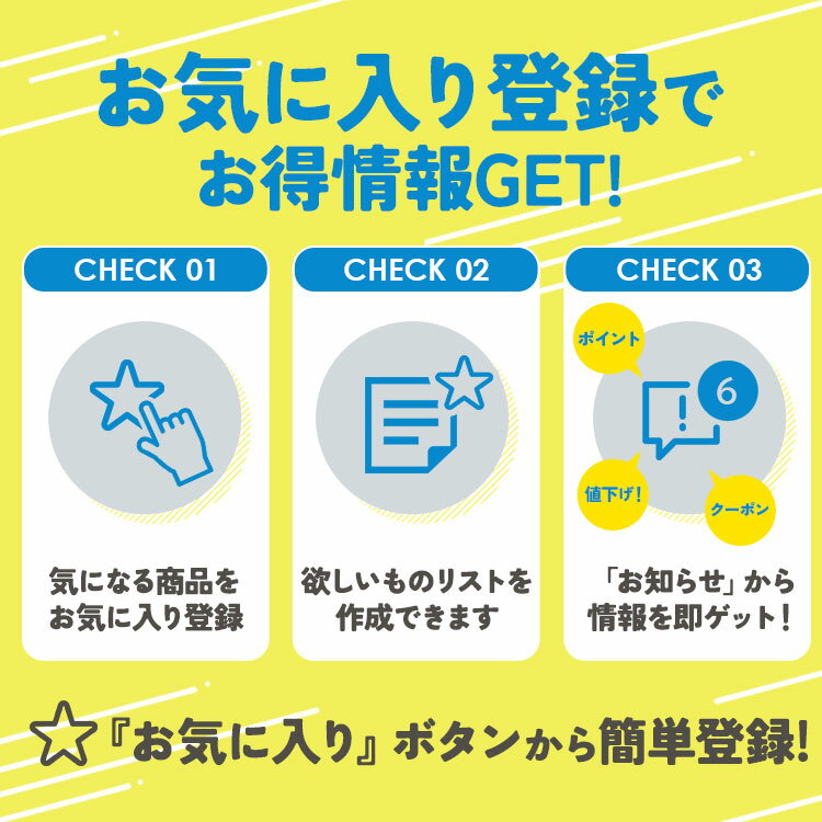 【店内ほぼ全品ポイント3倍!25日まで】給餌器...の紹介画像2