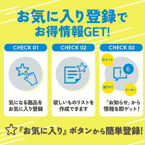 アクリルパーティションSサイズ クリア SR-AP075-S送料無料 Sun Ruck パーティション 仕切り板 机 受付 間仕切 飛沫防止 アクリル板 会社 オフィス 【D】 【B】