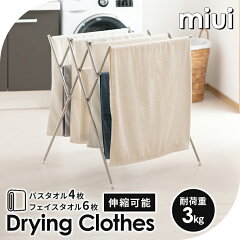 https://thumbnail.image.rakuten.co.jp/@0_mall/l-plus/cabinet/web_bn/new23/imgrc0090930643.jpg