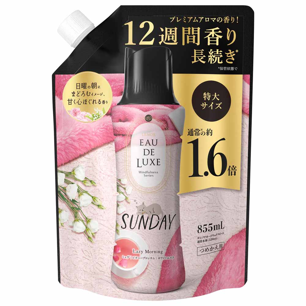 楽天市場】lenor eau de luxeの通販