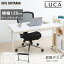 ߥǥ 120cm UDD-1200 ֥å ۥ磻  ǥ desk Ǥ  Ĥ ĥ ⤵Ĵ ⤵Ĵ Ĵ  Ω ¤   ե office Ż եǥ ơ֥ ꥹ