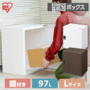 宅配ボックス 一戸建て用 防滴 大容量 宅配ボックス 大きめ Lサイズ TBK-L ホワイト ブラウン一戸建て 宅配ボックス 再配達 宅配 宅配箱 ボックス 宅...