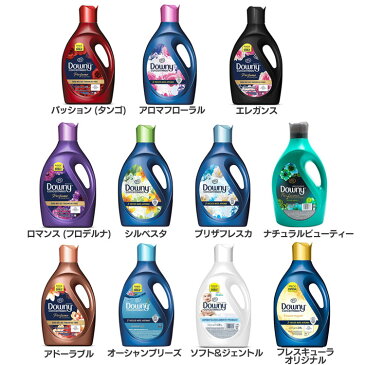 【単品】 ダウニー メキシコダウニー 2.8L 送料無料 ダウニー アドーラブル パッション アロマフローラル エレガンス ロマンス シルベスタ ブリザフレスカ オーシャンブリーズ ソフト&ジェントル フレスキューラ Downy 柔軟剤 液体 非濃縮【D】