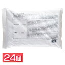 ≪ポイント5倍★28日10時まで≫【24個】 過炭酸ナトリウム(酸素系漂白剤)1kg漂白剤 酸素系 カビ取り 洗浄剤 24個セット ケーイーケー 洗濯槽 調理器...