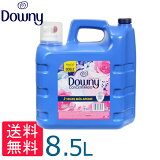 ˡ  ᥭˡ 8.5L ̵ ޥե ǥХ  Downy ν ᥭˡ ܥȥ ɥ꡼    D