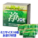 【4個セット】善玉バイオ 善玉バイオ洗剤 浄JOE 粉末洗剤...
