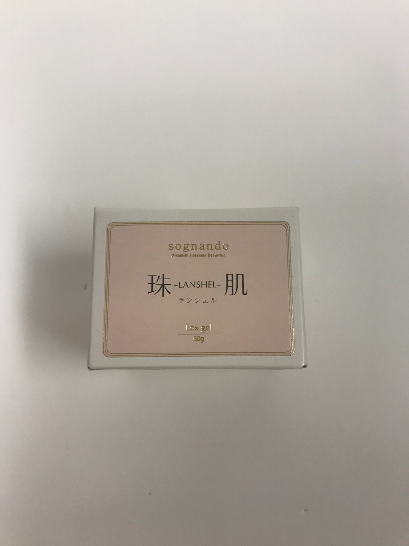 楽天市場】珠肌ランシェル(美容・コスメ・香水)の通販 楽天市場】珠肌ランシェル(美容・コスメ・香水)の通販
