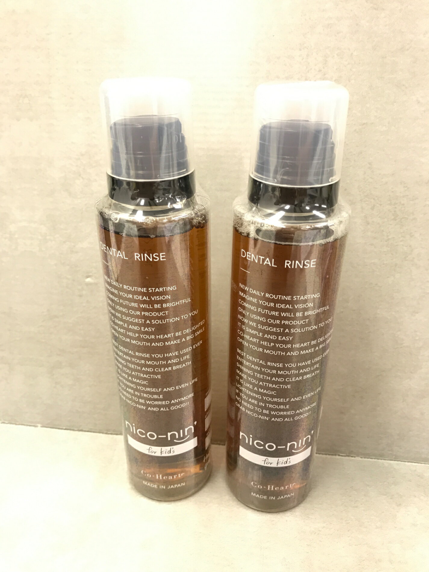 【中古】　【未使用】C079 nico-nin トゥースウォッシュnc(for kids)こども 洗口液(ぶどう味 辛くない 低刺激)口臭・ネバネバ対策 ニコニン 薬用 マウスウォッシュ 200ml 2個セットのサムネイル