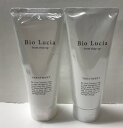 【中古】 【未使用】C298 Bio Lucia ビオルチア トリートメント オーガニック 女性用 女性 ノンシリコン ボタニカル トリートメント コンディショナー オーガニック ノンシリコン うねり 200g 2本セット ※注意