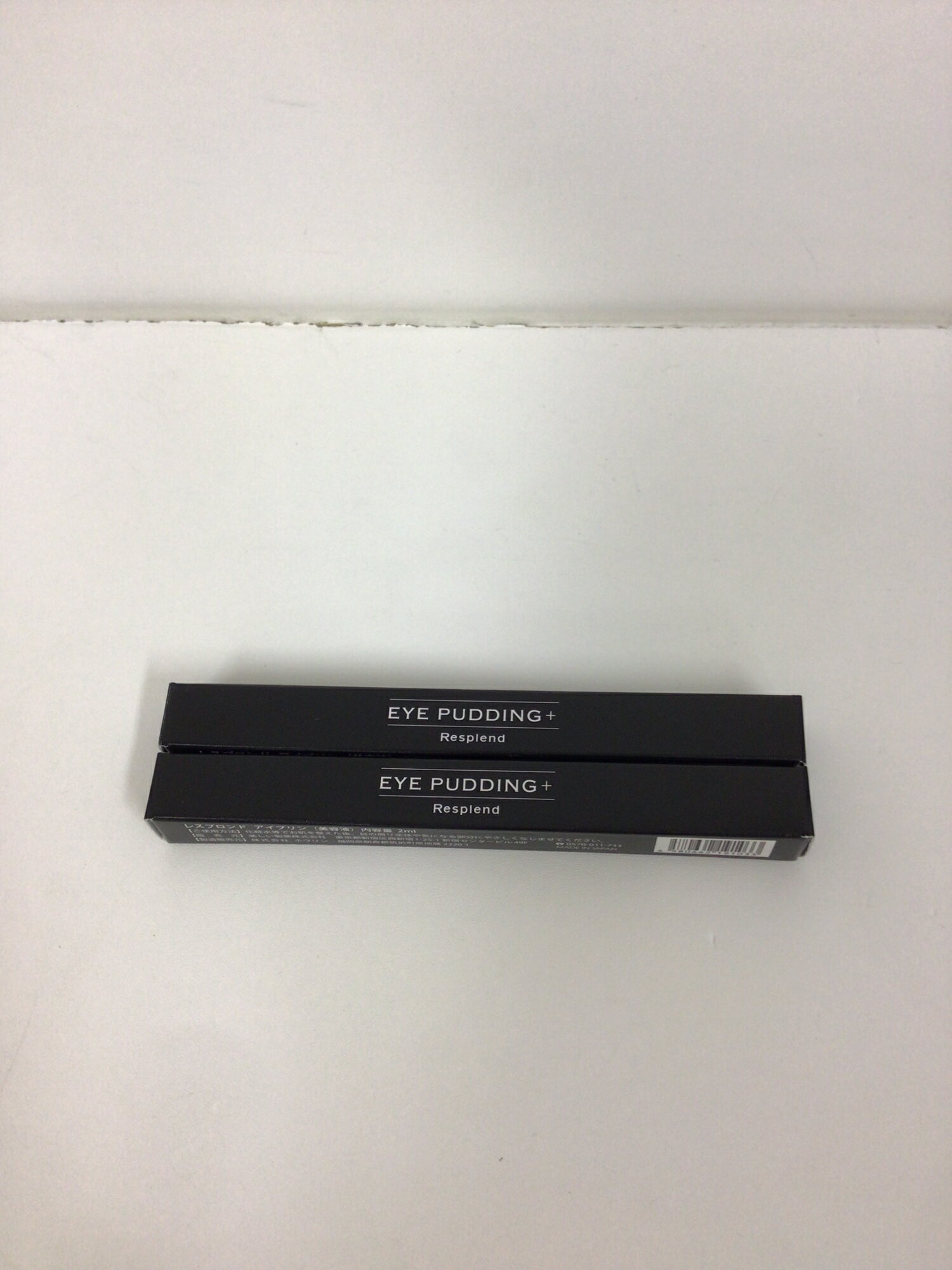 【中古】【未使用】C798 K ★レスプロンド アイプリン 美容液 コンシーラー 目元美容液 2ml 2個セット【A】 ※注意