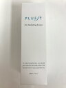 【中古】 【未使用】C148 プルエスト OGハイドレーティング セラム 30ml 2個セット