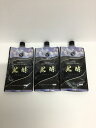【中古】【未使用】C222 K 黒酵 プレミアムダークブラウン プレミアム発酵クリームシャンプー コクファ 白髪用 200g 3個セット