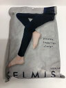 【中古】【未使用】 C584 BELMISE(ベルミス) パジャマレギンス sleep+ ROYAL NAVY LLサイズ