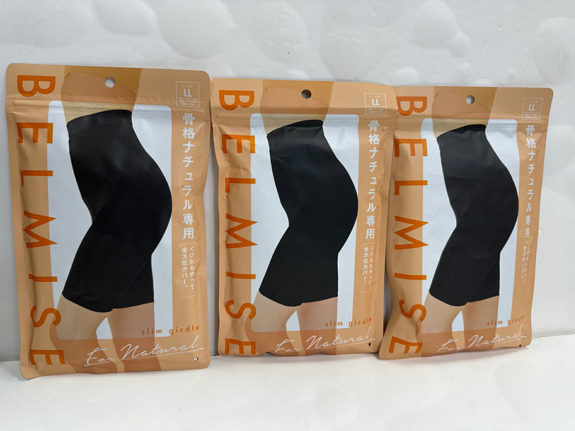 【中古】【未使用】C807 K BELMISE ベルミス スリムガードル 骨格ナチュラル専用 LLサイズ 3個セット