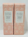 【中古】【未使用】 C053 HADA NATURE 肌ナチュール リンクルセラム 炭酸美容液 乾燥小ジワ 36g 2個セット