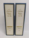 【中古】【未使用】C768 ★ニューモ 薬用育毛剤 newmo 男女兼用 スカルプケア 75ml 2個セット