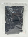 【中古】【未使用】 C650 K 玄光石 蓮花戯水 NEO足首サポーター ブルーロータス 2枚1組 ブラック【W】