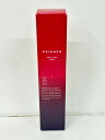 【中古】【未使用】 C310 エシエンス ESIENCE ナノシープセラム ナノシープ導入美容液A5 55g 卵殻膜 高濃度微粒炭酸