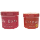【中古】【未使用】Z000 Oh! Baby ボディ スムーザー N570g &ボディ スムーザー PGF ピンクグレープフルーツの香り350g 2個セット