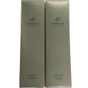 【中古】【未使用】C371 STREPAiR ストレピア マスクウォッシュ 毛穴すっきり潤い肌 <クレンジング 洗顔 パック>50g 2本セット