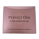 【中古】【未使用】C399 PERFECT ONE パーフェクトワン スーパーモイスチャージェル オールインワン美容液ジェル 50g