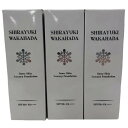 【中古】【未使用】CC22 K SHIRAYUKIWAKAHADA 白雪若肌 薬用リンクルケア美白リキッドファンデーションLO 26g 3個セット