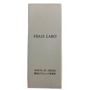【中古】【未使用】 C354 K フレイスラボ FRAIS LABO STM ホワイト VC セラム 薬用美白美容液V 30mL