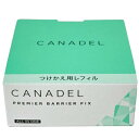 【中古】【未使用】 C465 CANADEL カナデル プレミアバリアフィックス 美容液ジェル 58g つけかえ用レフィル シワ改善