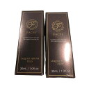 【中古】【未使用】C331 Facee フェイシー リキッドセラムプラス 30ml 2点セット