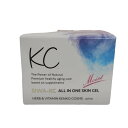 【中古】【未使用】C264 SIWA-KC オールインワン スキン ジェル モイスト 50g(しっとりタイプ) ナイアシンアミド シワ改善 シミ対策 ※注意